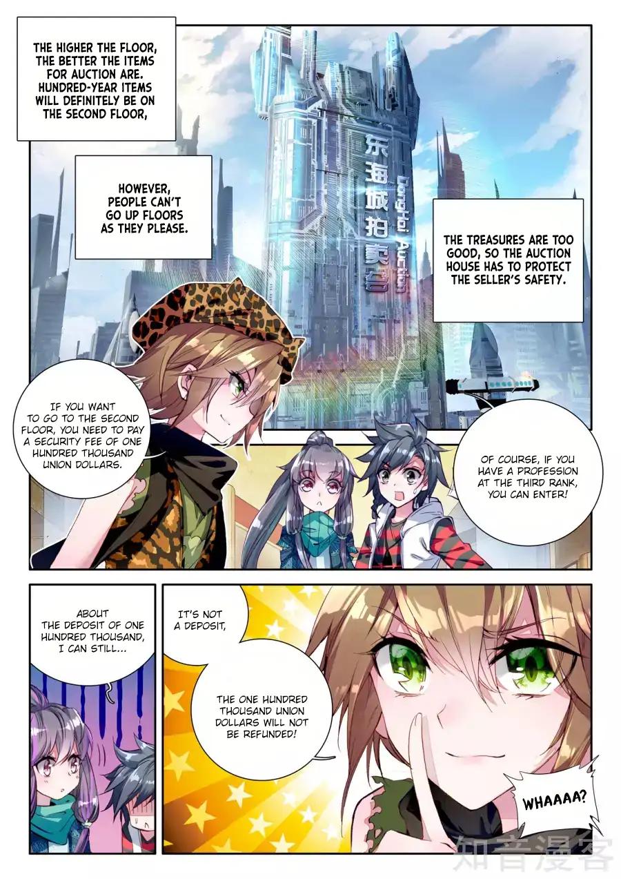 Soul Land III:The Legend of the Dragon King Chapter 36 13